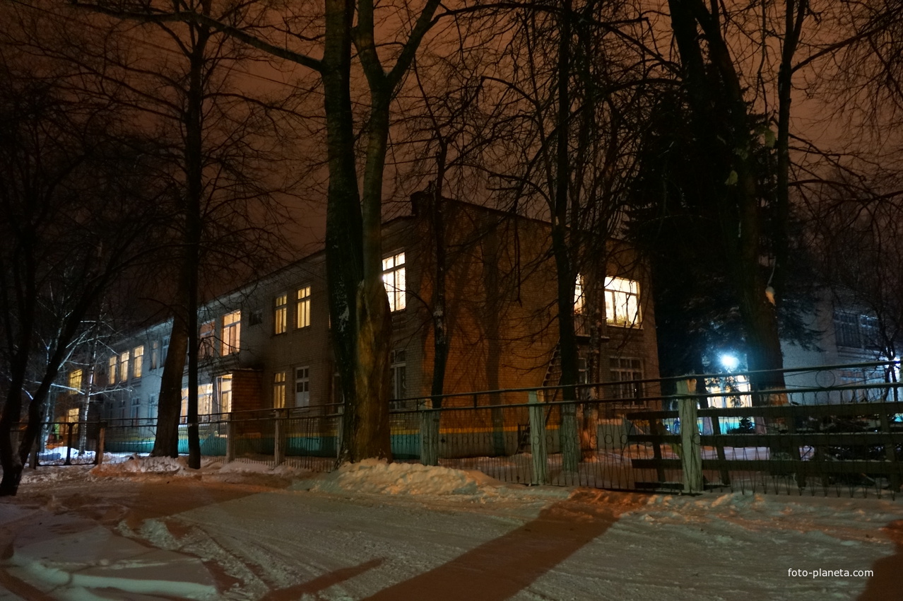 Улица Крупской