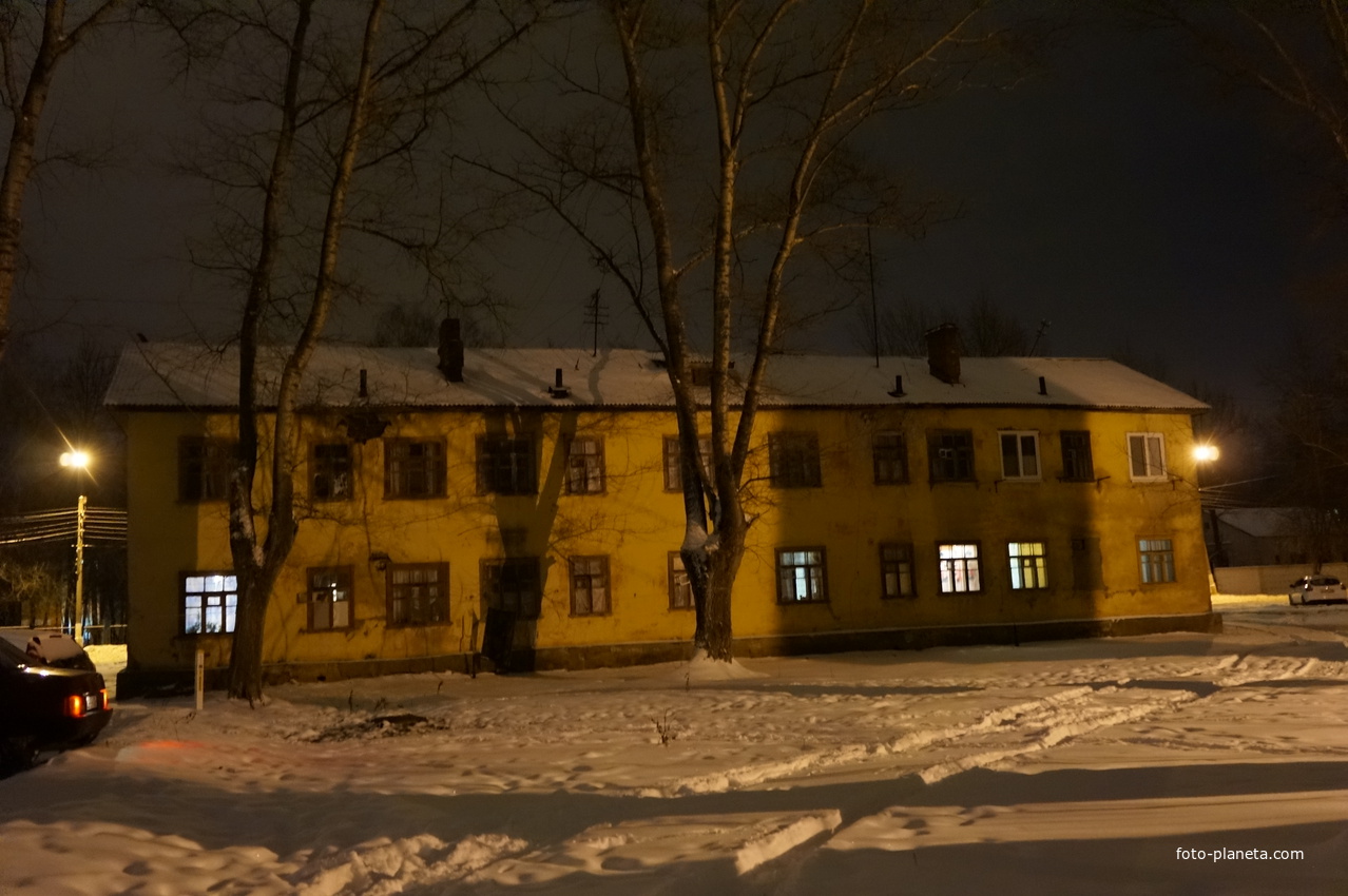 Улица Куйбышева