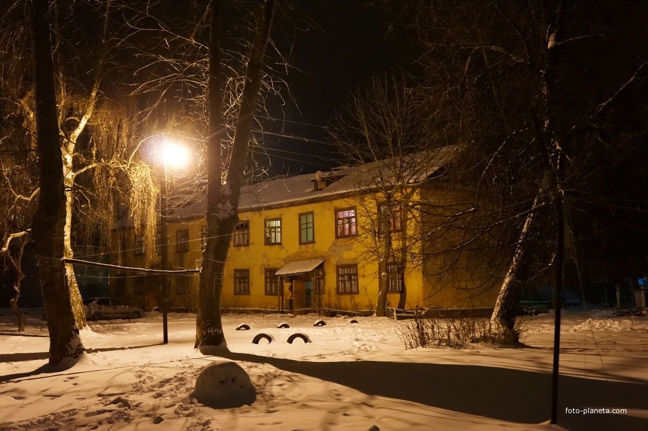 Улица Куйбышева