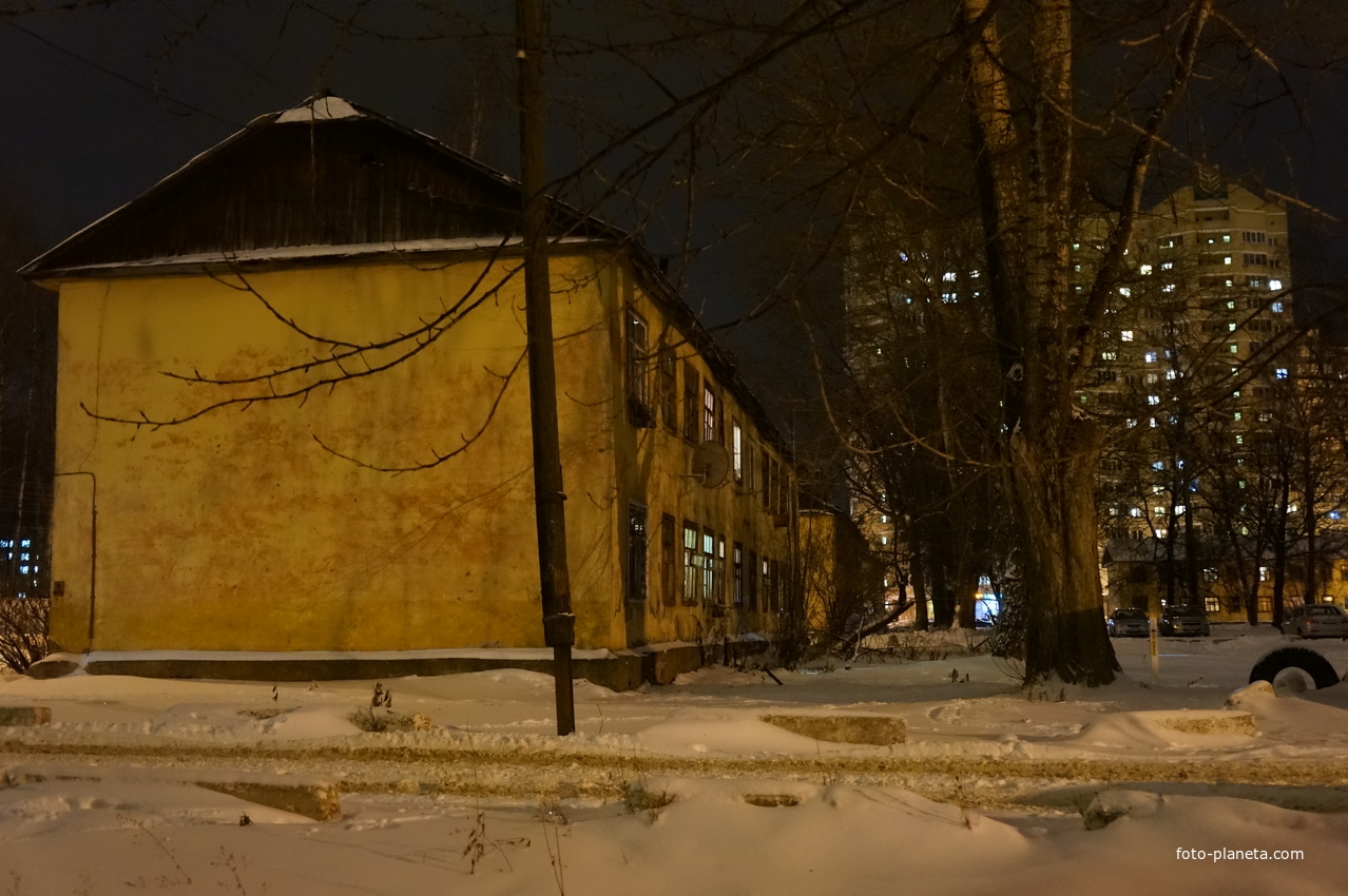 Улица Куйбышева