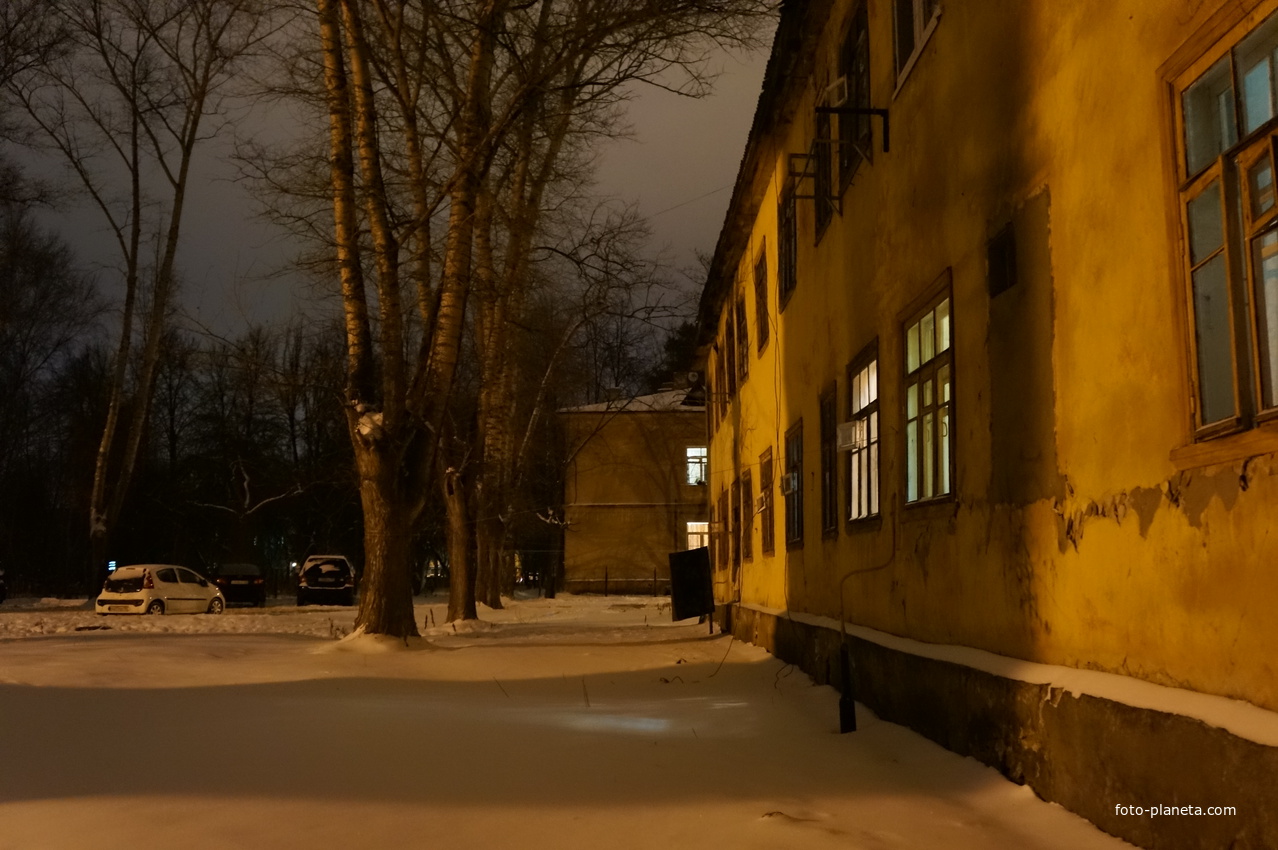 Улица Куйбышева