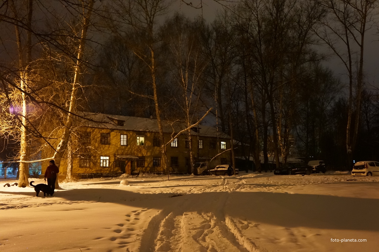 Улица Куйбышева