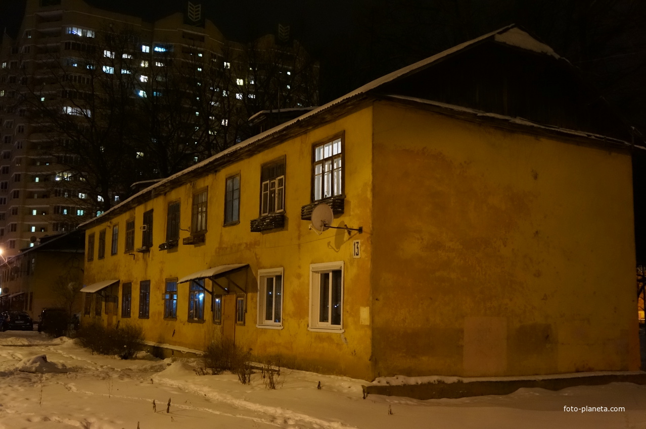 Улица Куйбышева