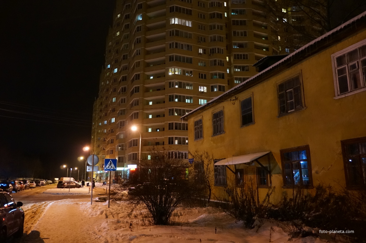 Улица Куйбышева