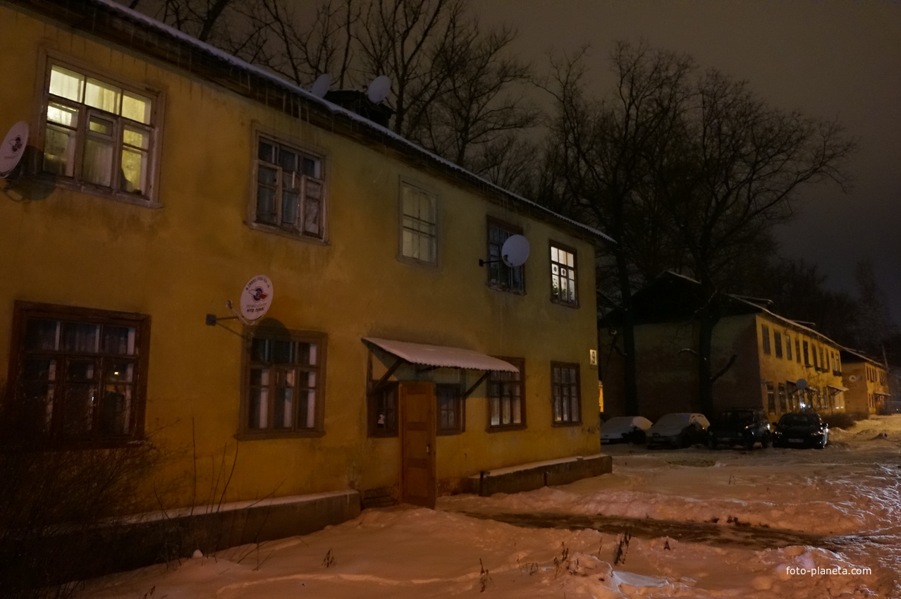 Улица Куйбышева