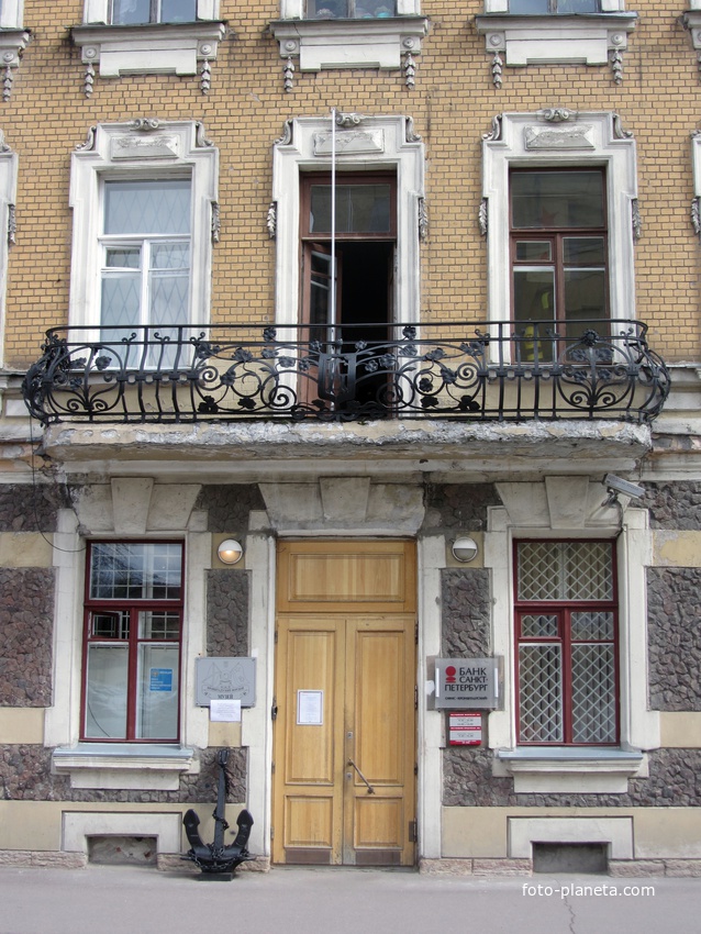 Кронштадский музей водолазного дела