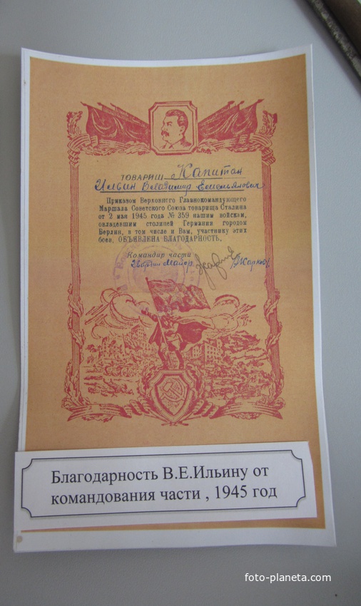 Кронштадский музей водолазного дела, экспонаты музея