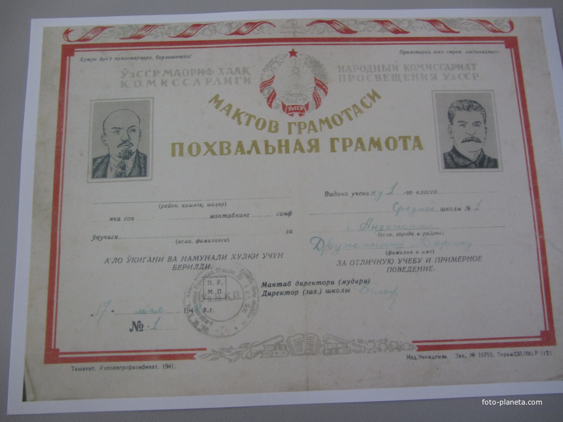 Кронштадский музей водолазного дела, экспонаты музея