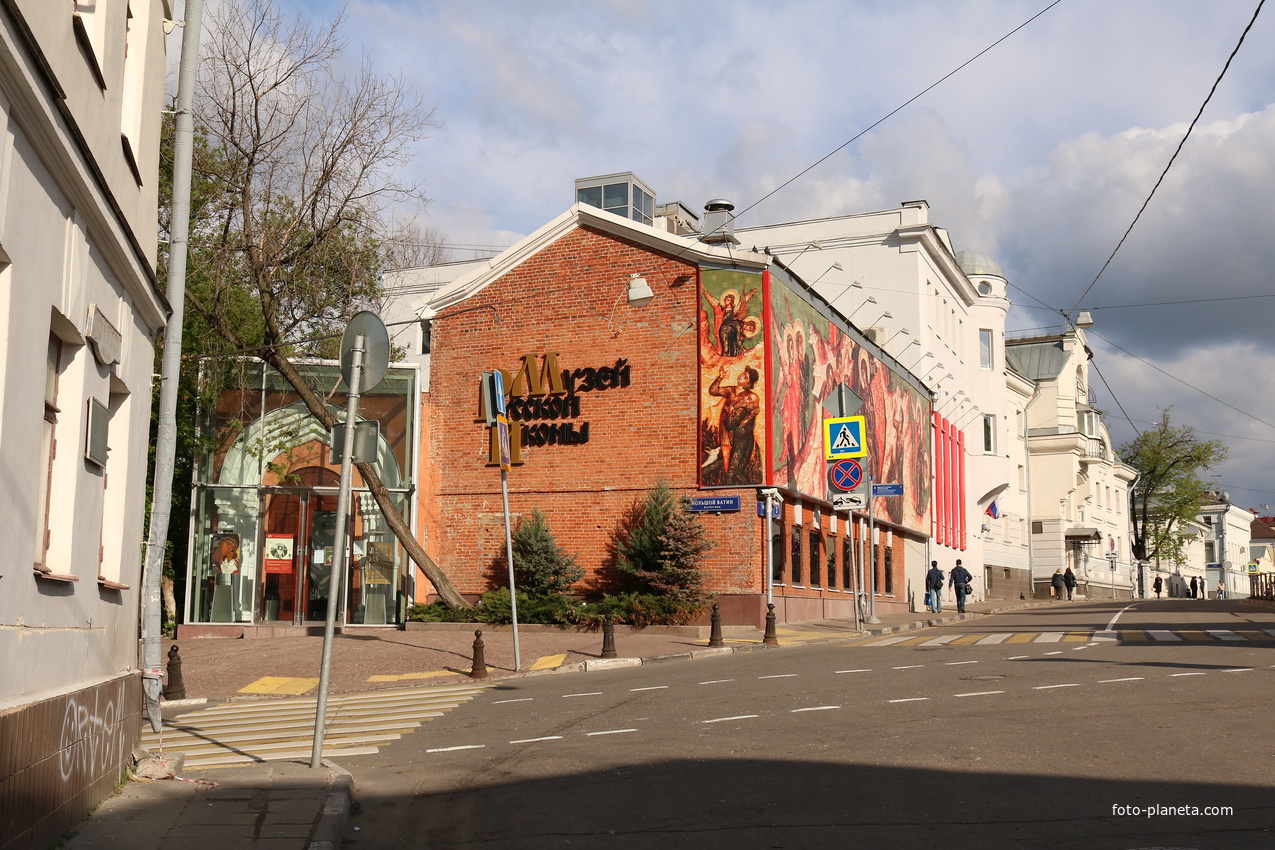 Музей Русской Иконы