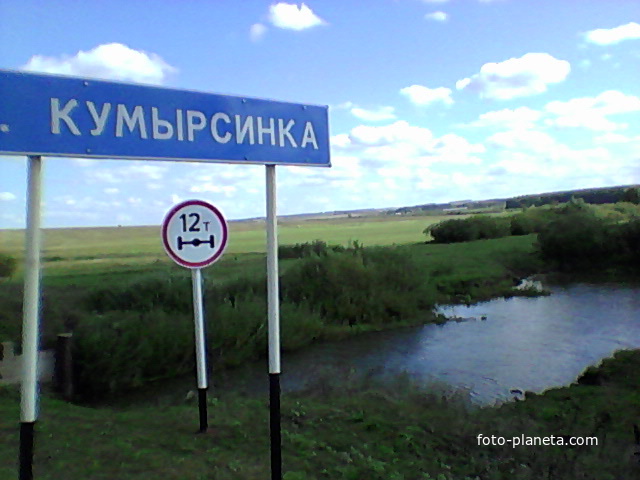 погода в исенбаево агрызского района на неделю