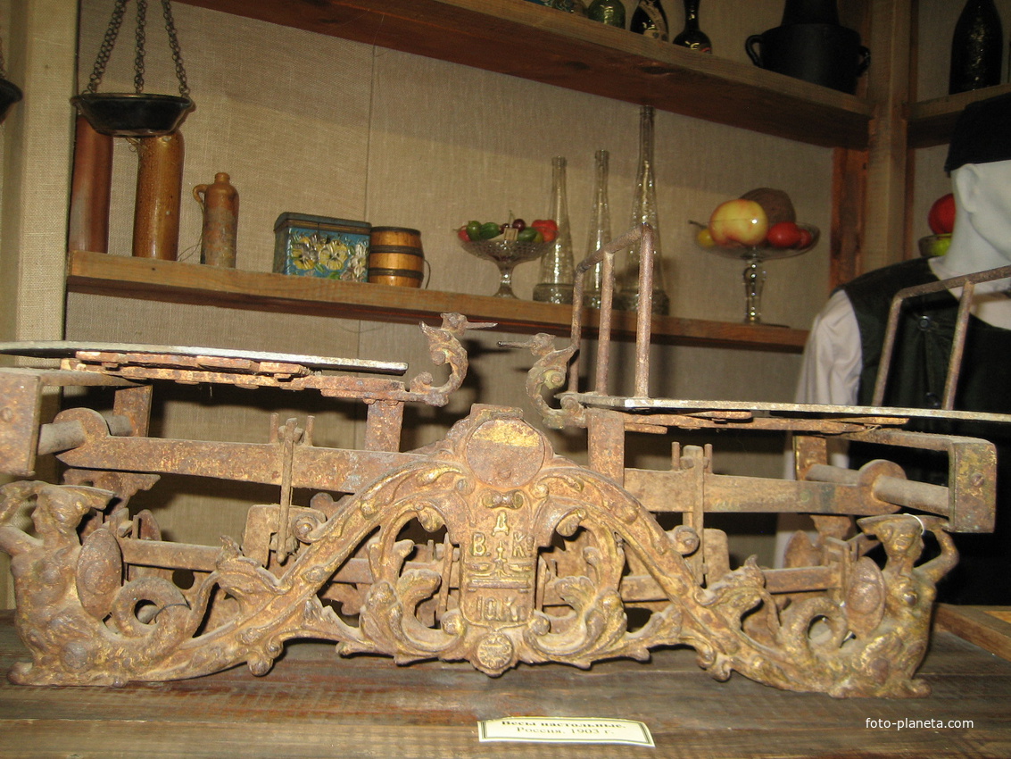 Национальный музей Удмуртской Республики