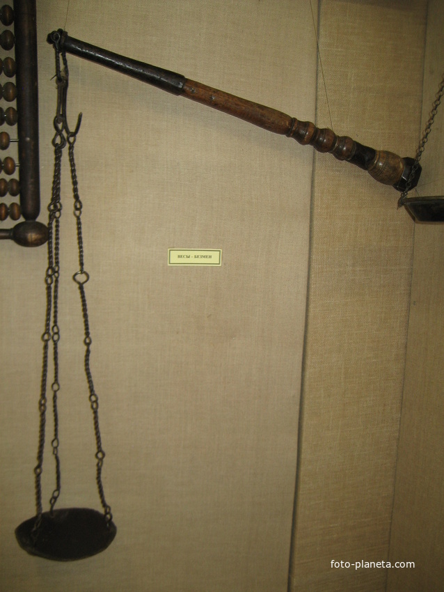 Национальный музей Удмуртской Республики