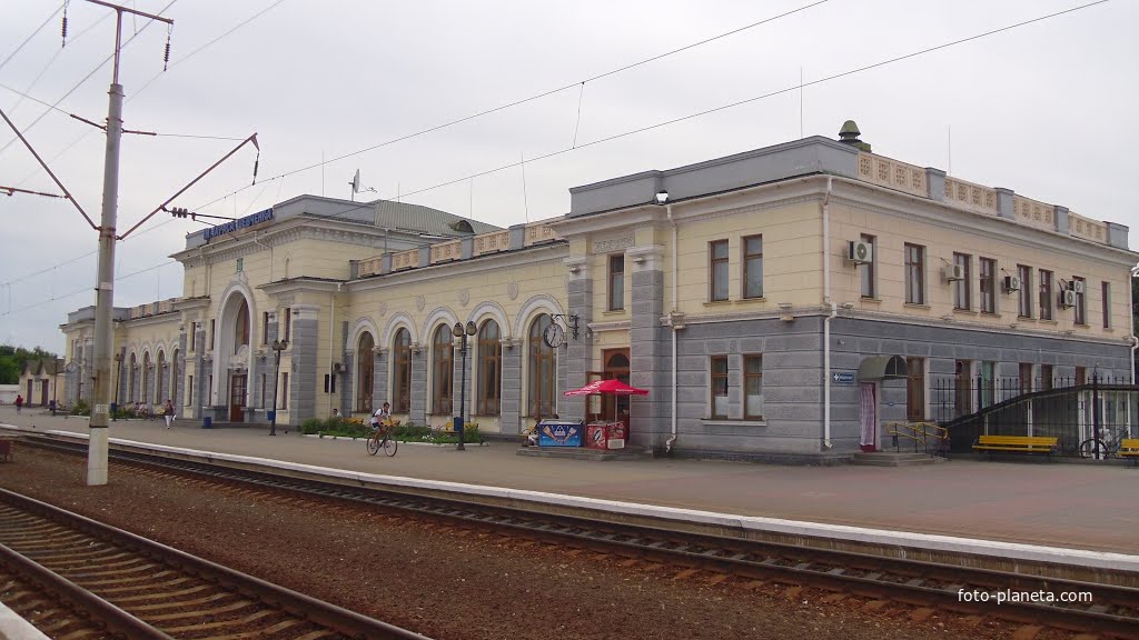 Південний вокзал станції ім Шевченка, побудований в 1952 році.