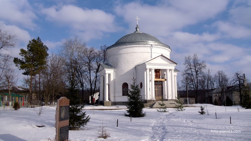 Церква-ротонда Св. Олександри   , с.Лебедівка (1843р)