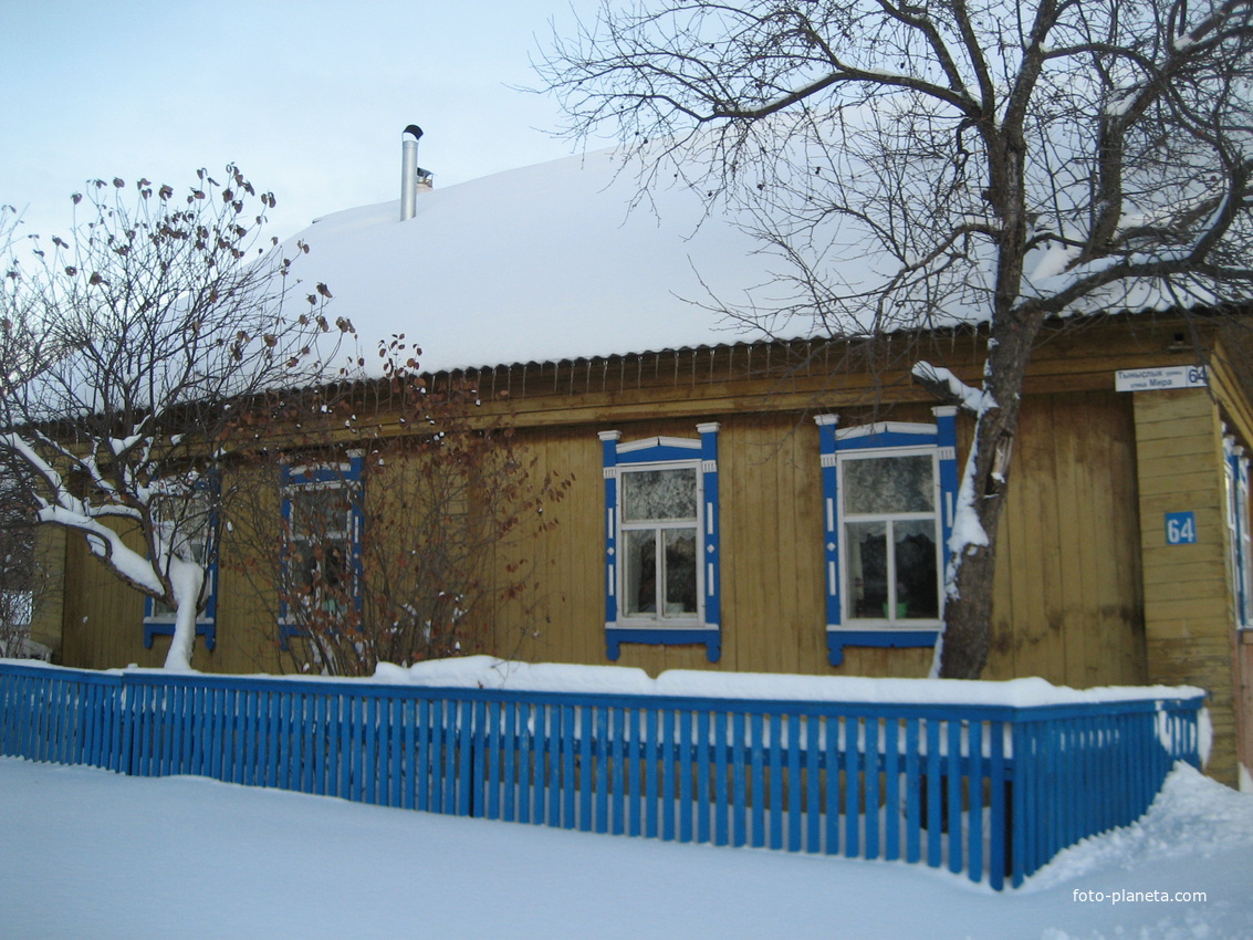 Улица Мира, 64