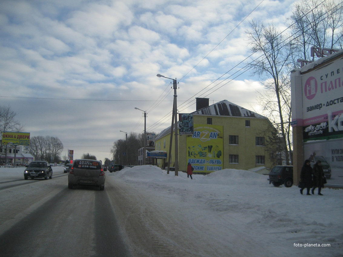 Улица Строителей