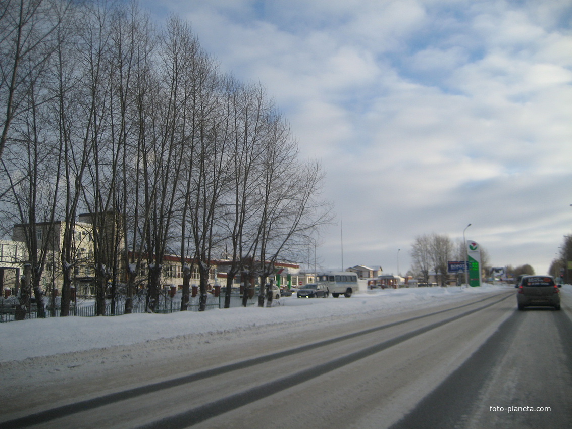 Улица Трактовая