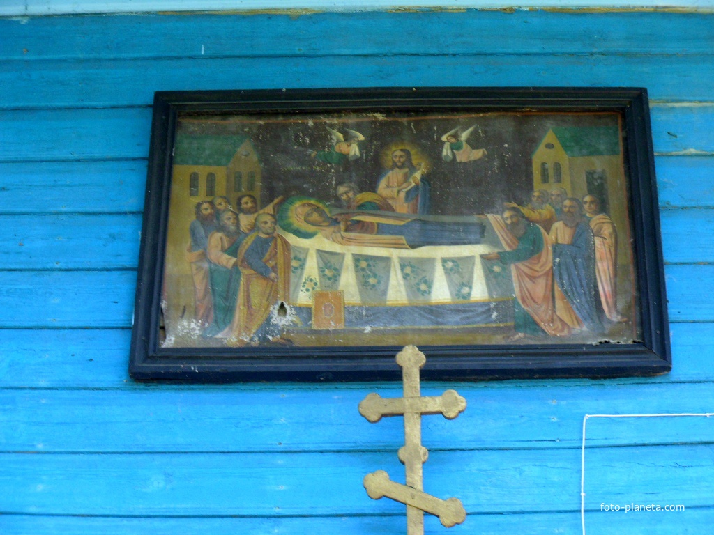 Ікона над входом в Свято-Успенську Церкву