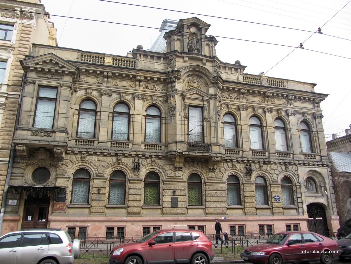 Особняк Кельха. Дом юриста