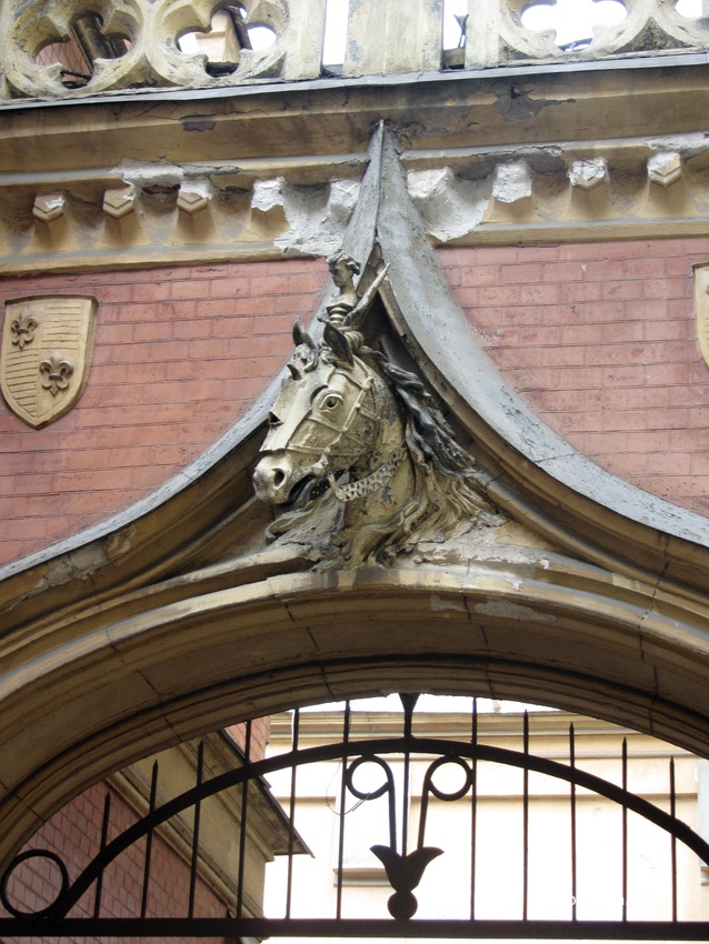 Особняк Кельха. Дом юриста фрагмент