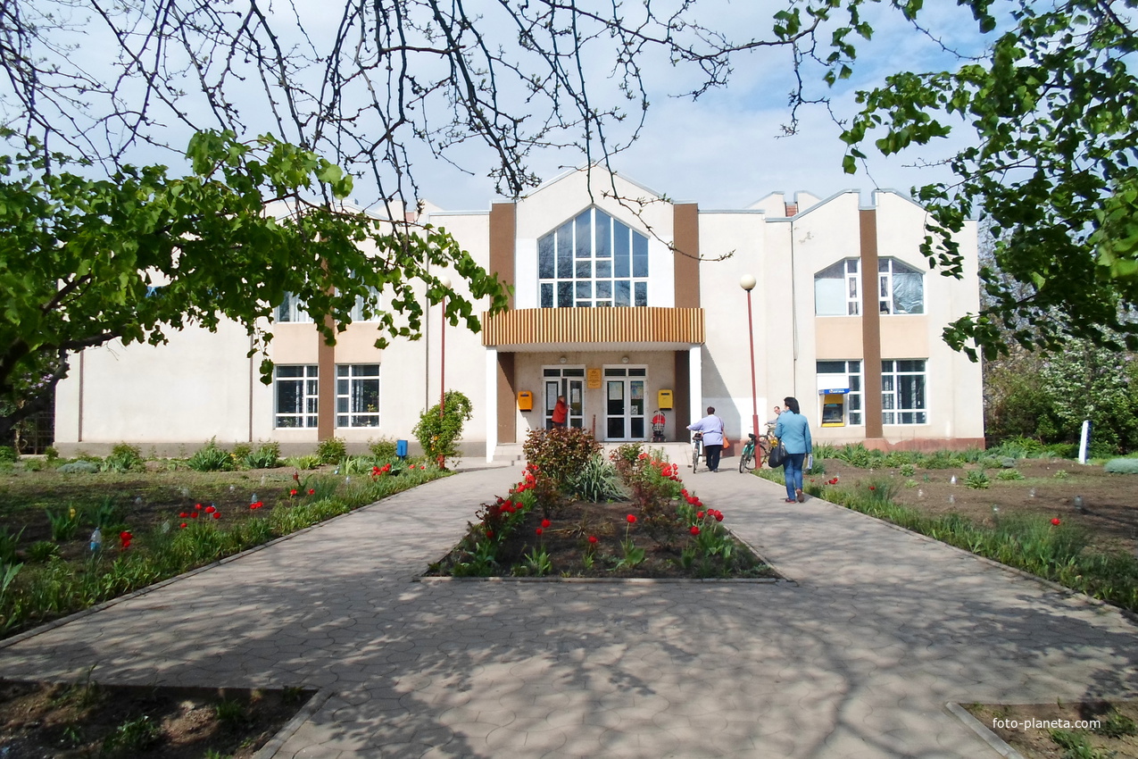 город Измаил, проспект Мира, Почтовое отделение №4