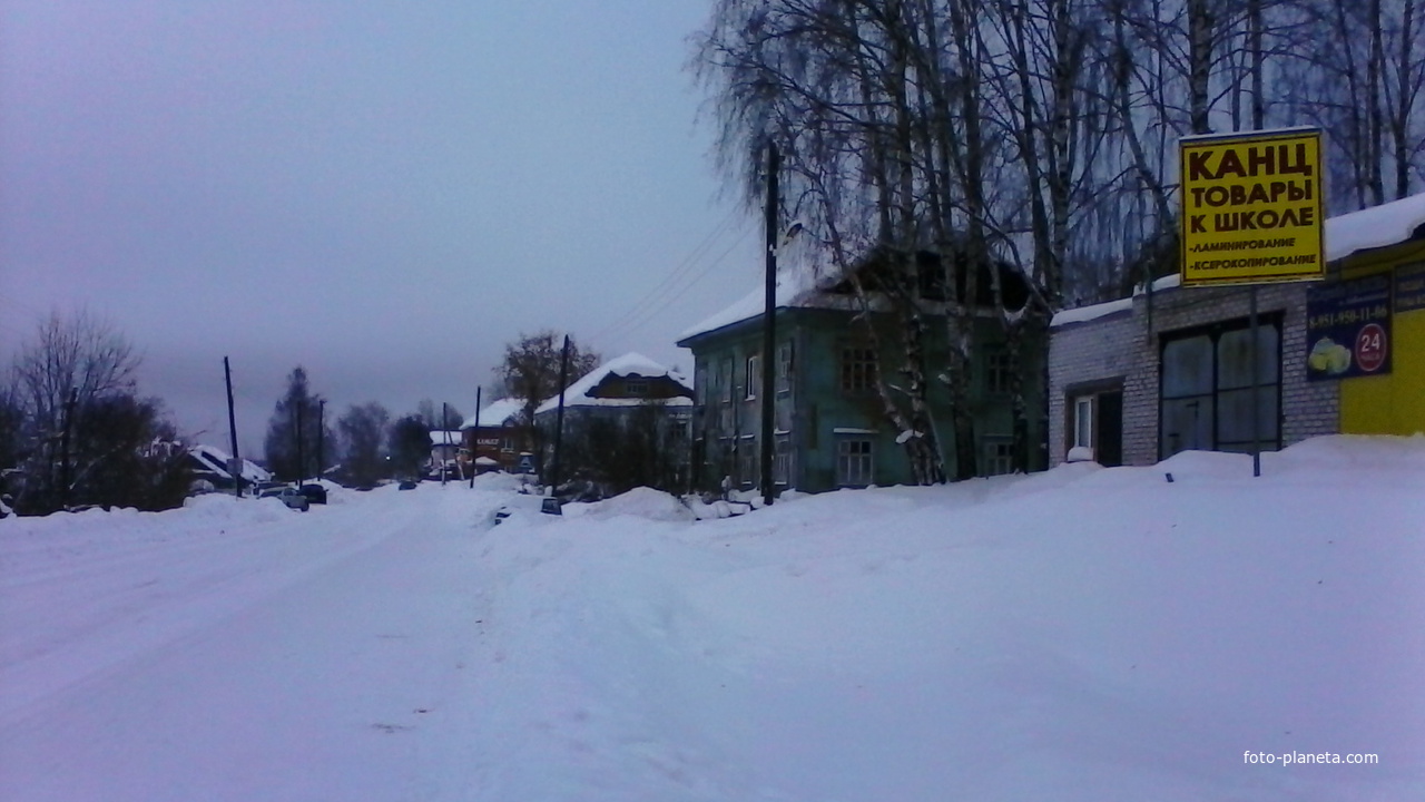 Зимний посёлок.