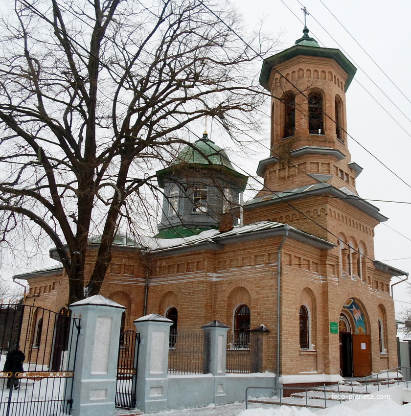 город Измаил, улица Папанина