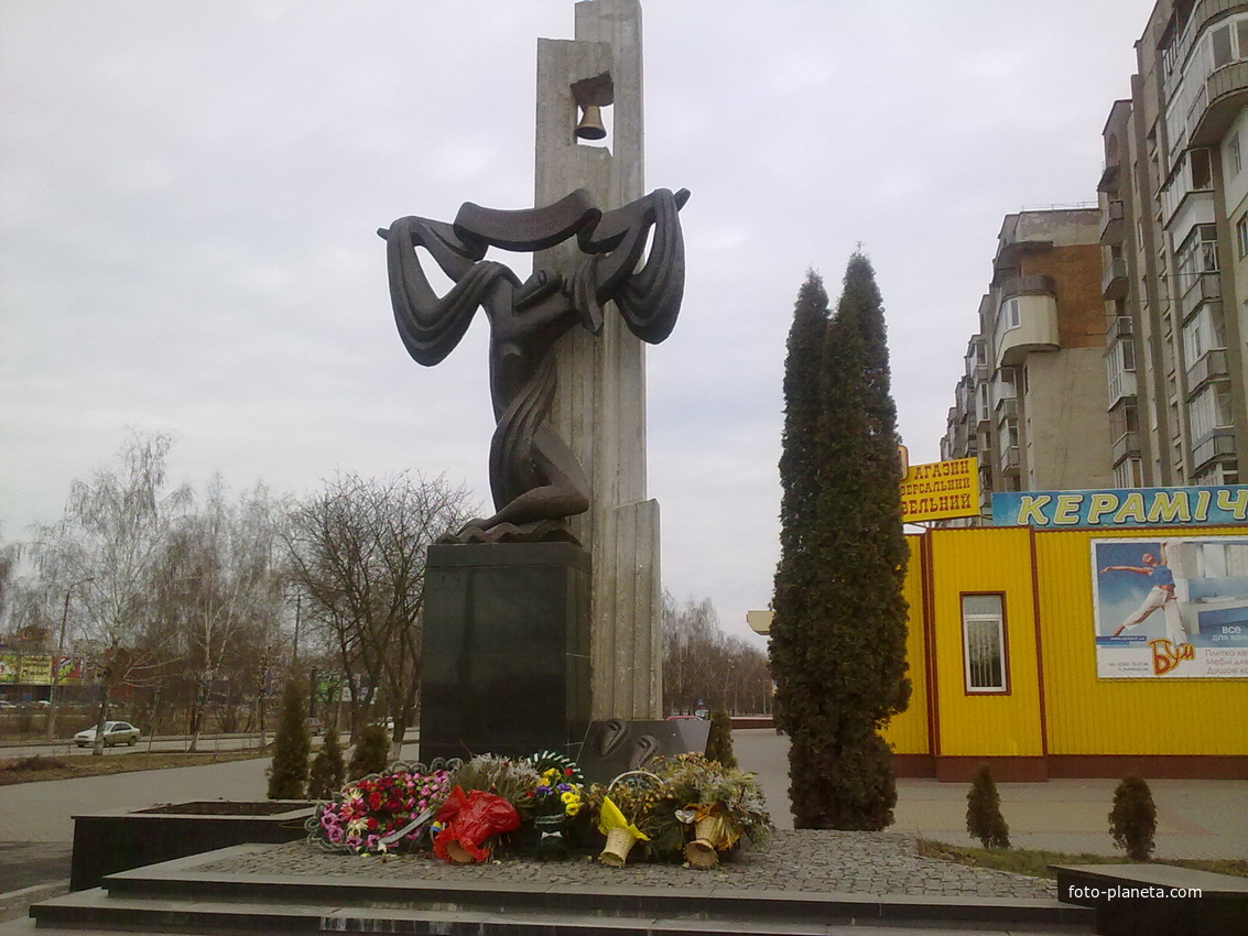 Памятник чорнобильцям.