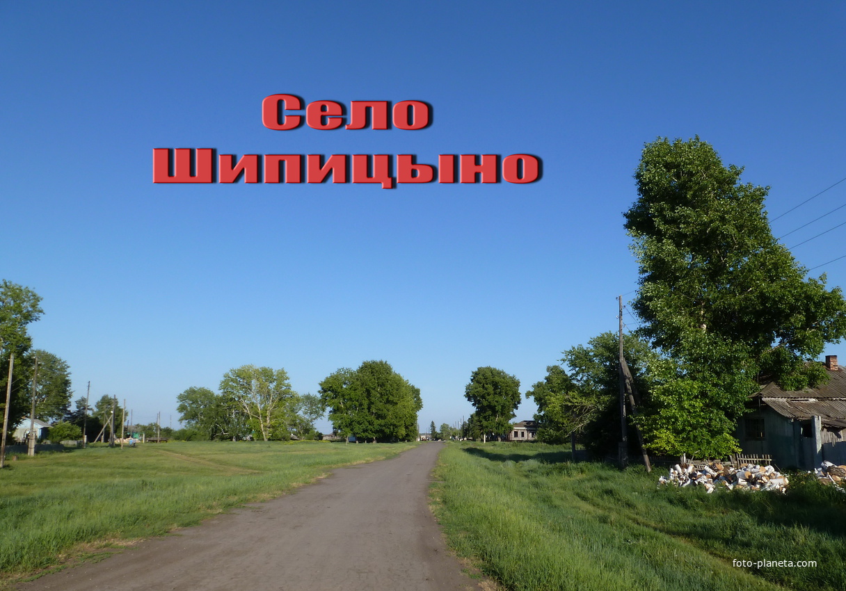 Улица Ленина