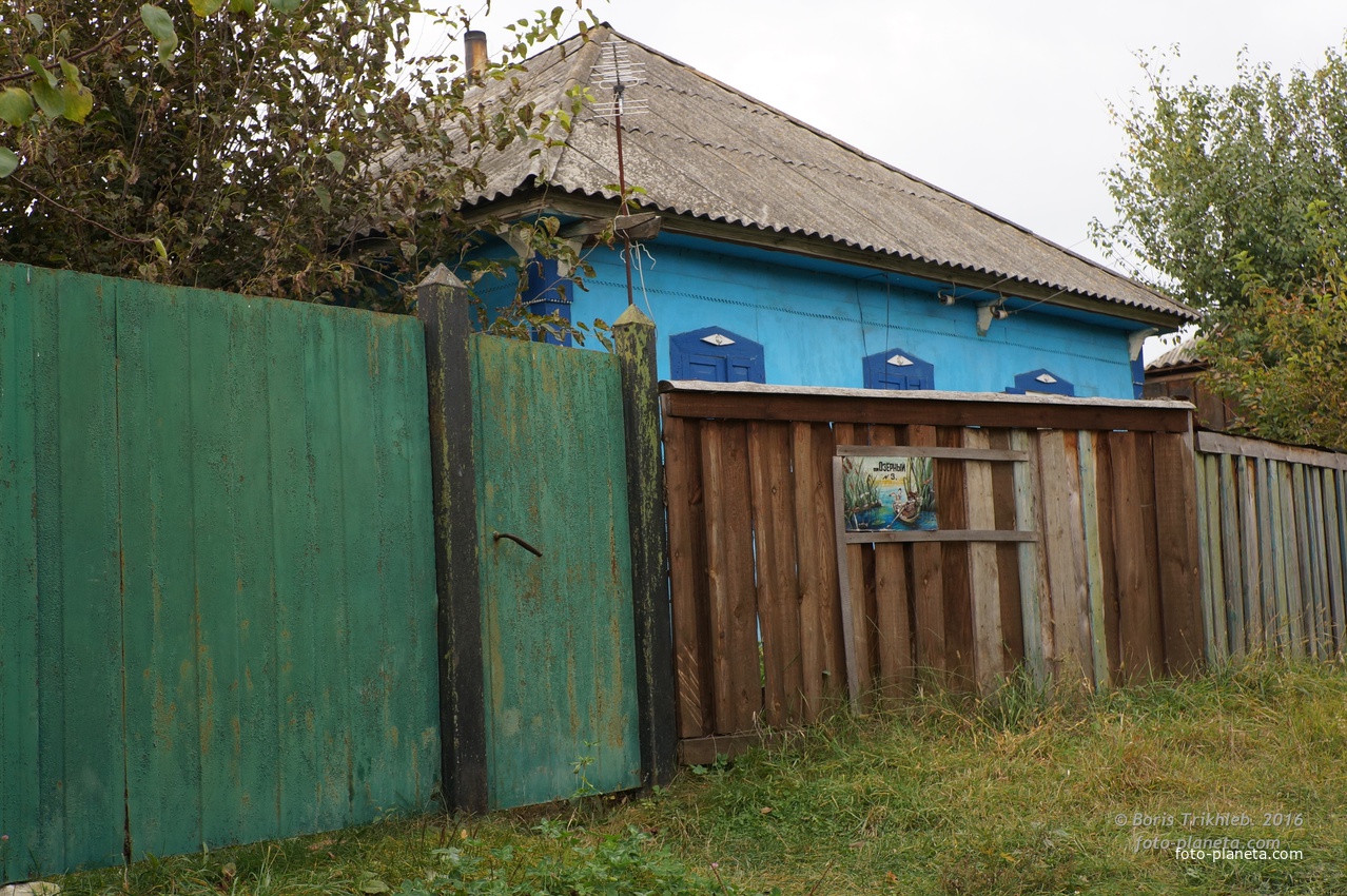 Озёрный переулок