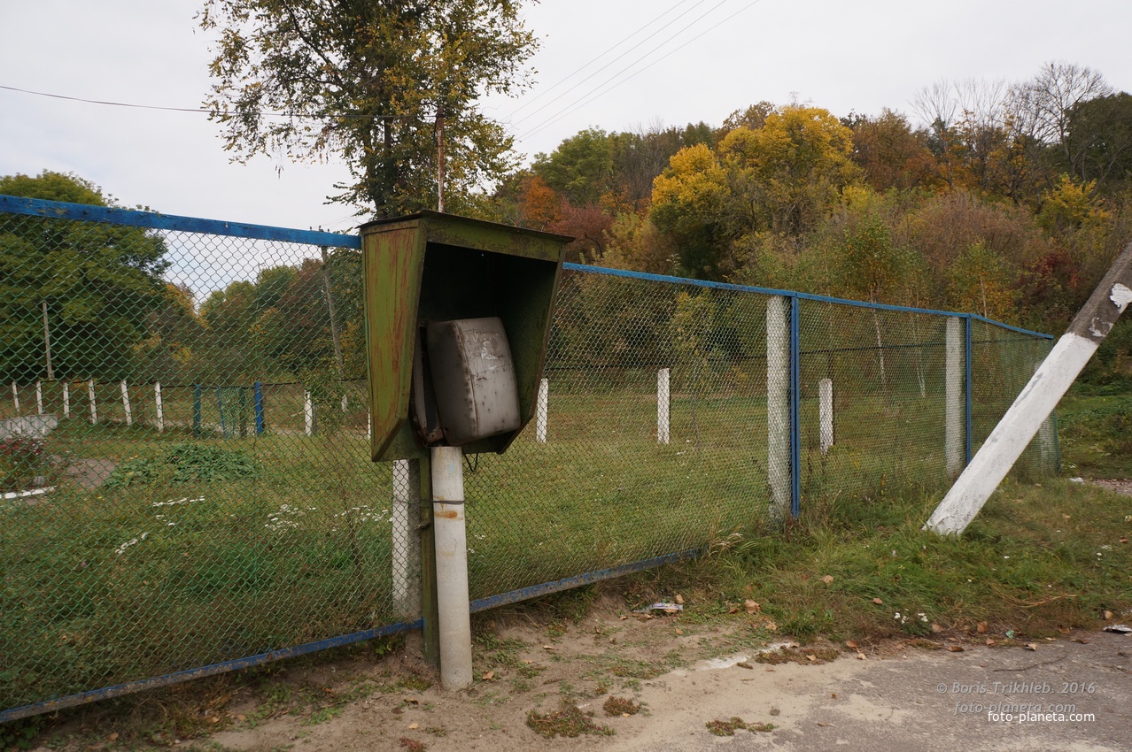 Пучок связи