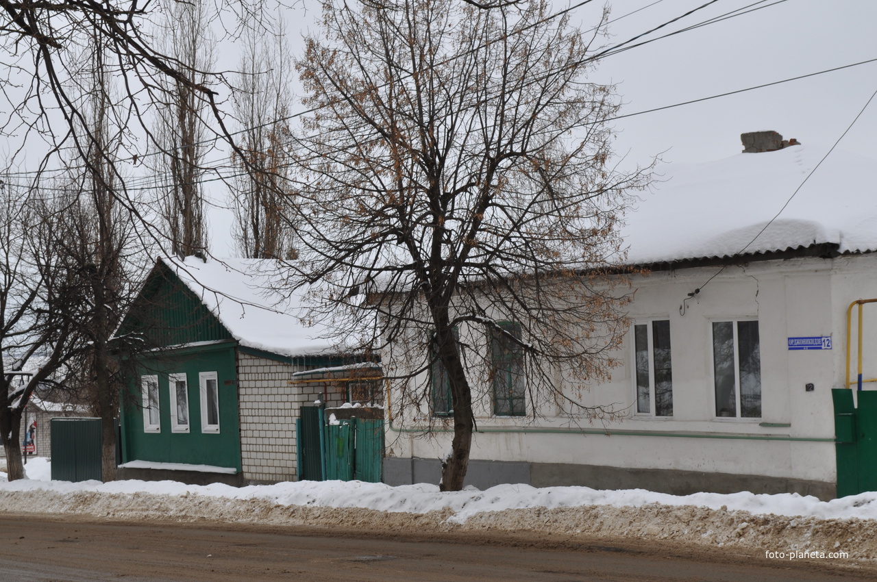 Улица Орджоникидзе