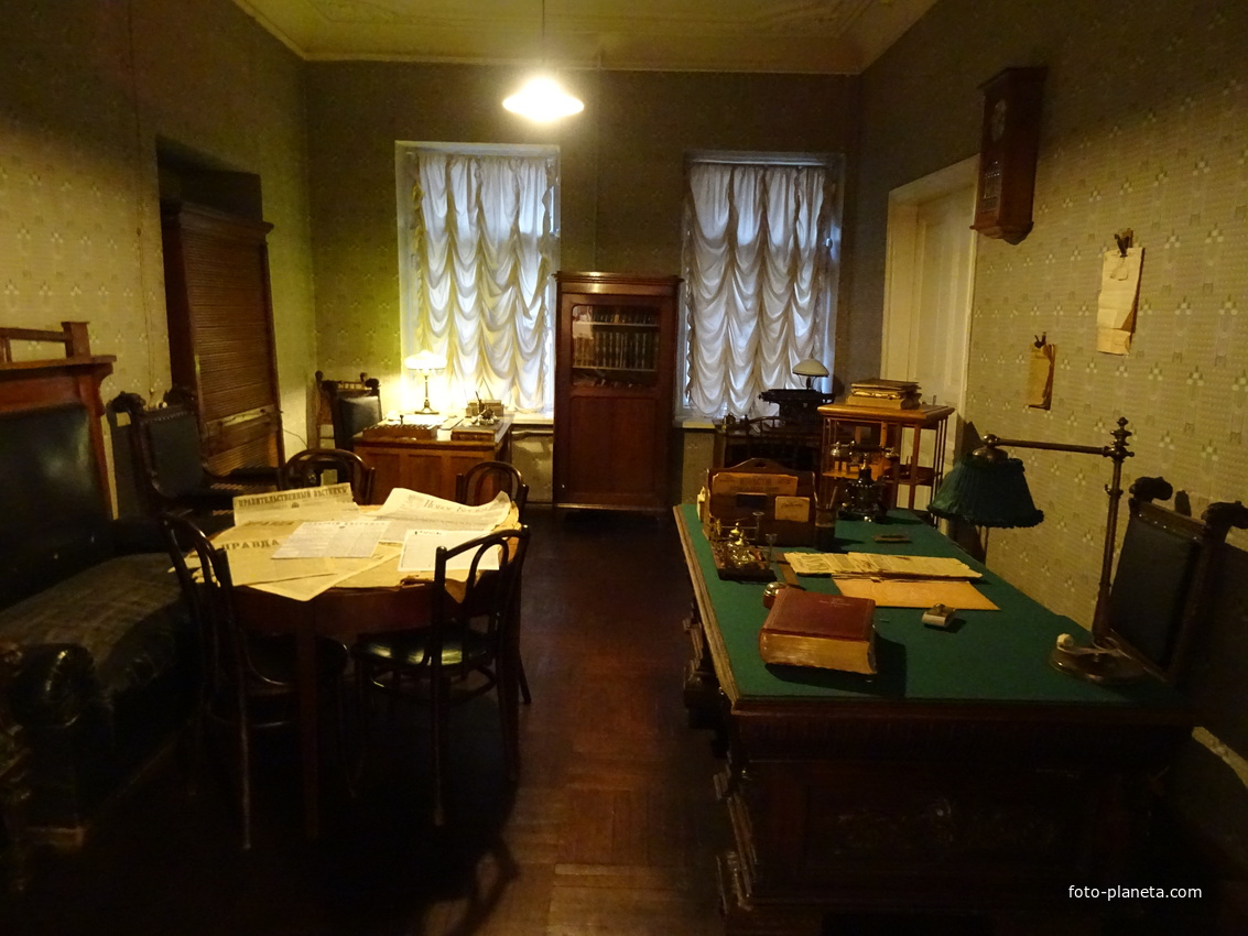 Музей Печати