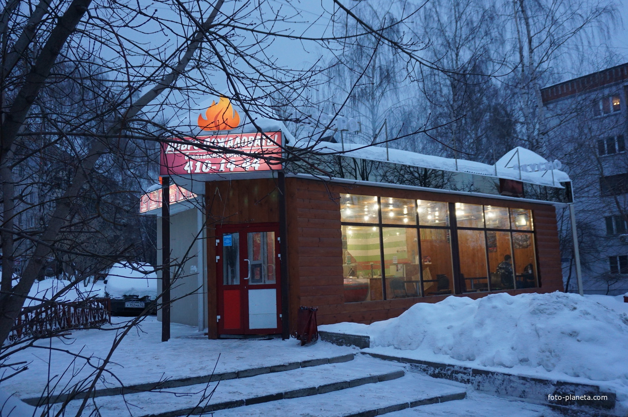 Нижний новгород.