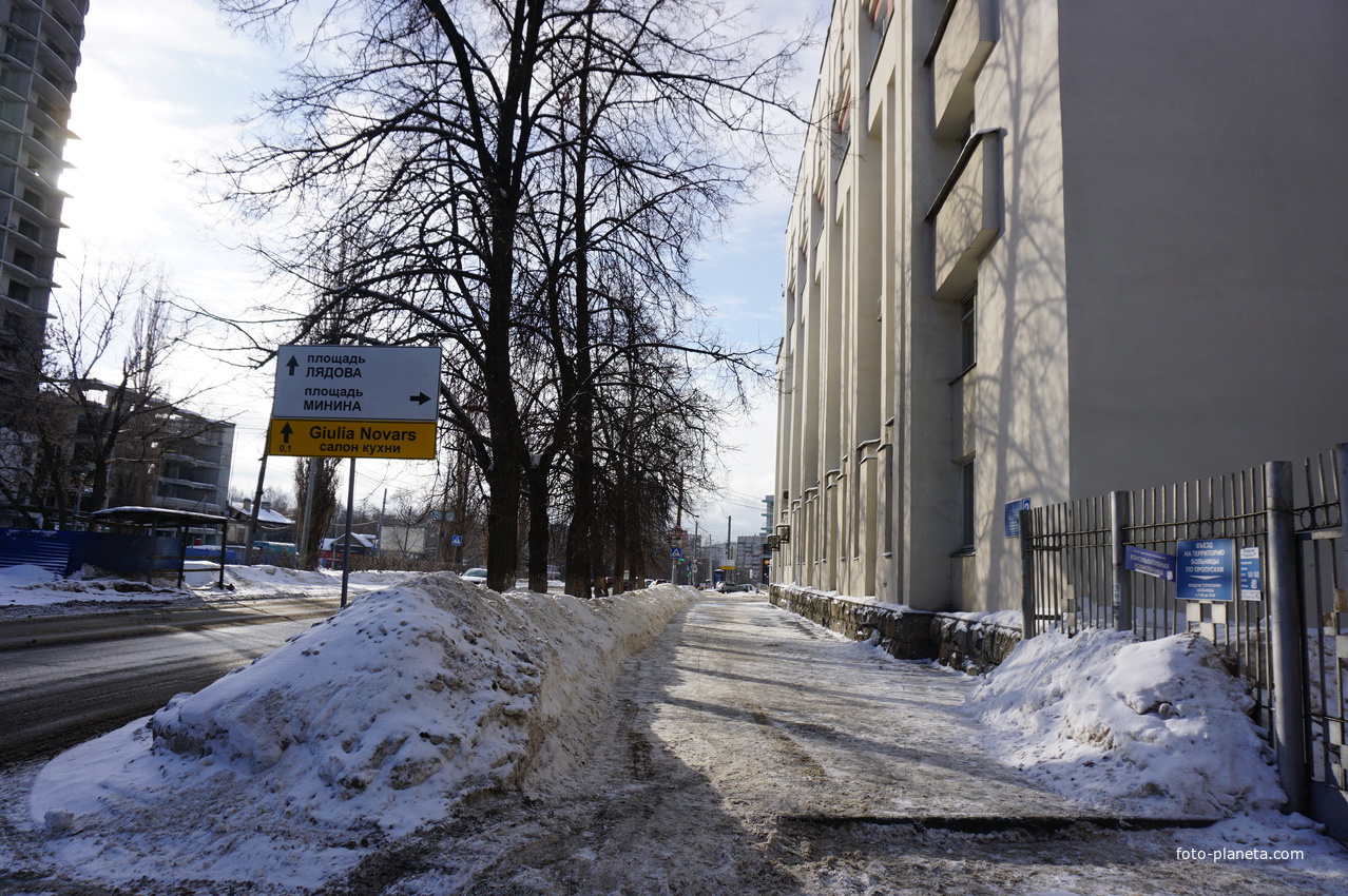 Нижний Новгород.