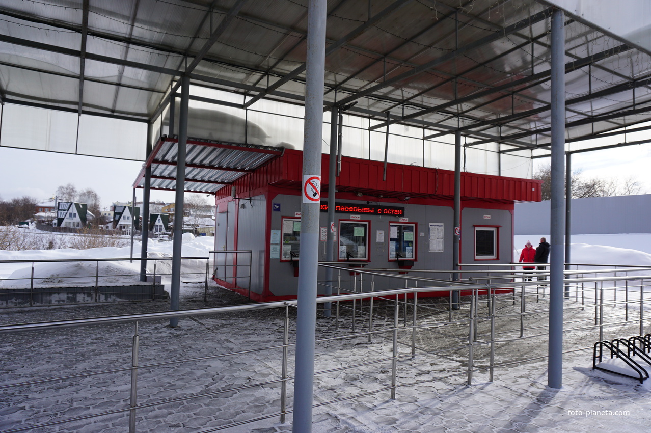 Нижний Новгород.