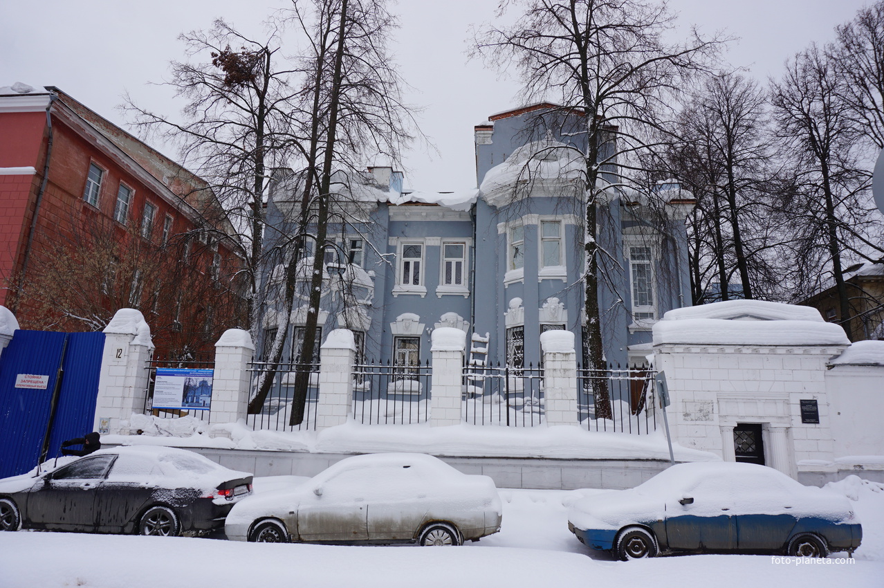 Нижний Новгород.