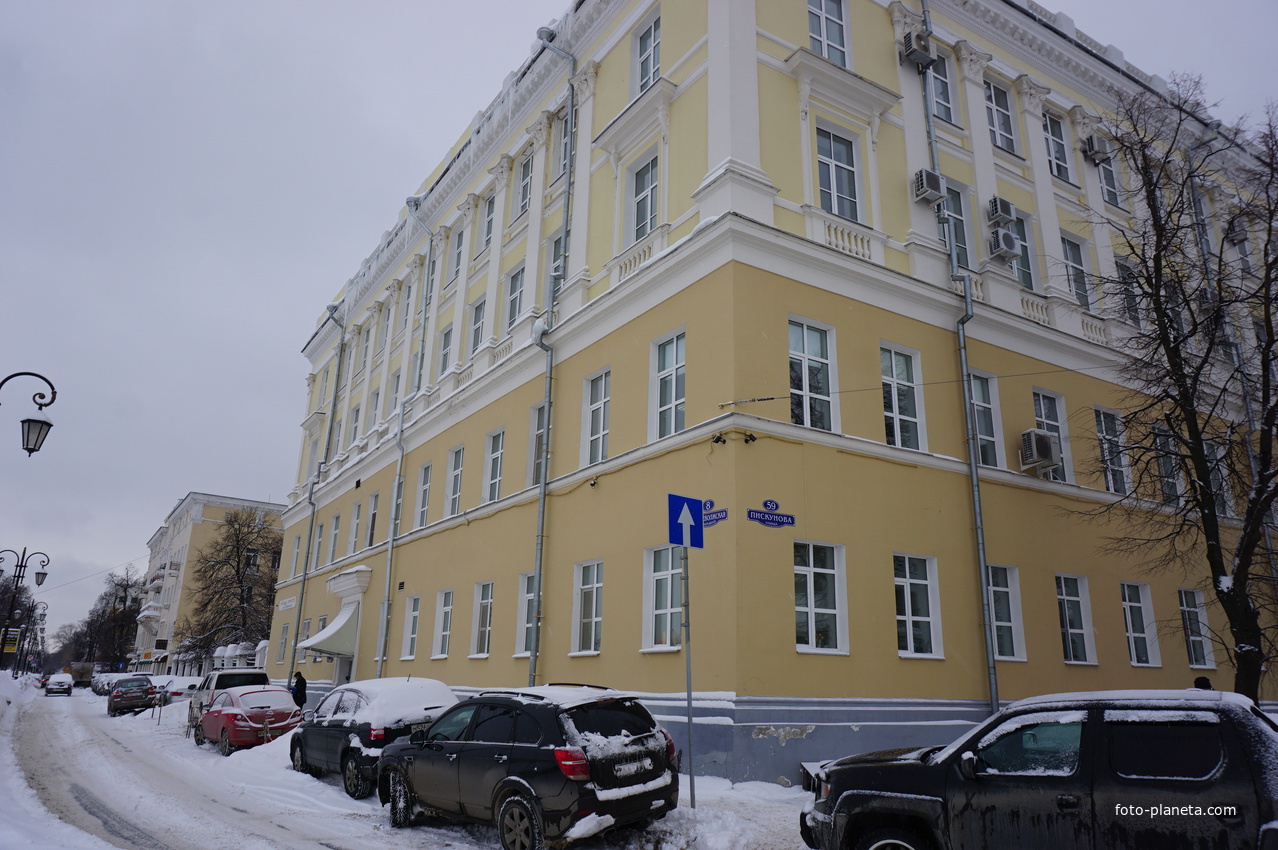 Нижний Новгород.