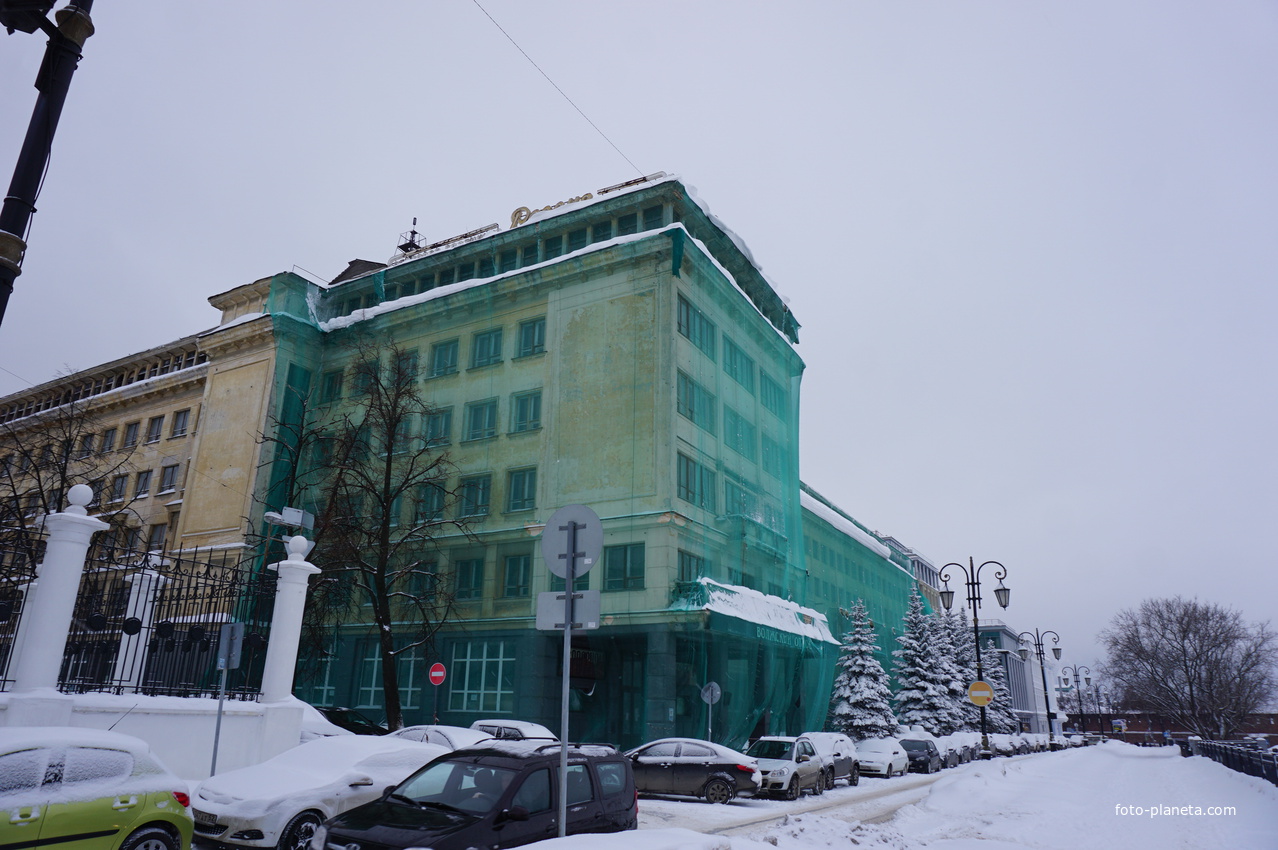 Нижний Новгород.