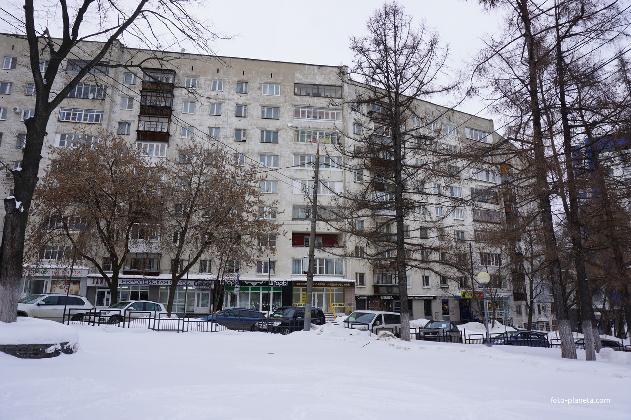 Нижний Новгород.