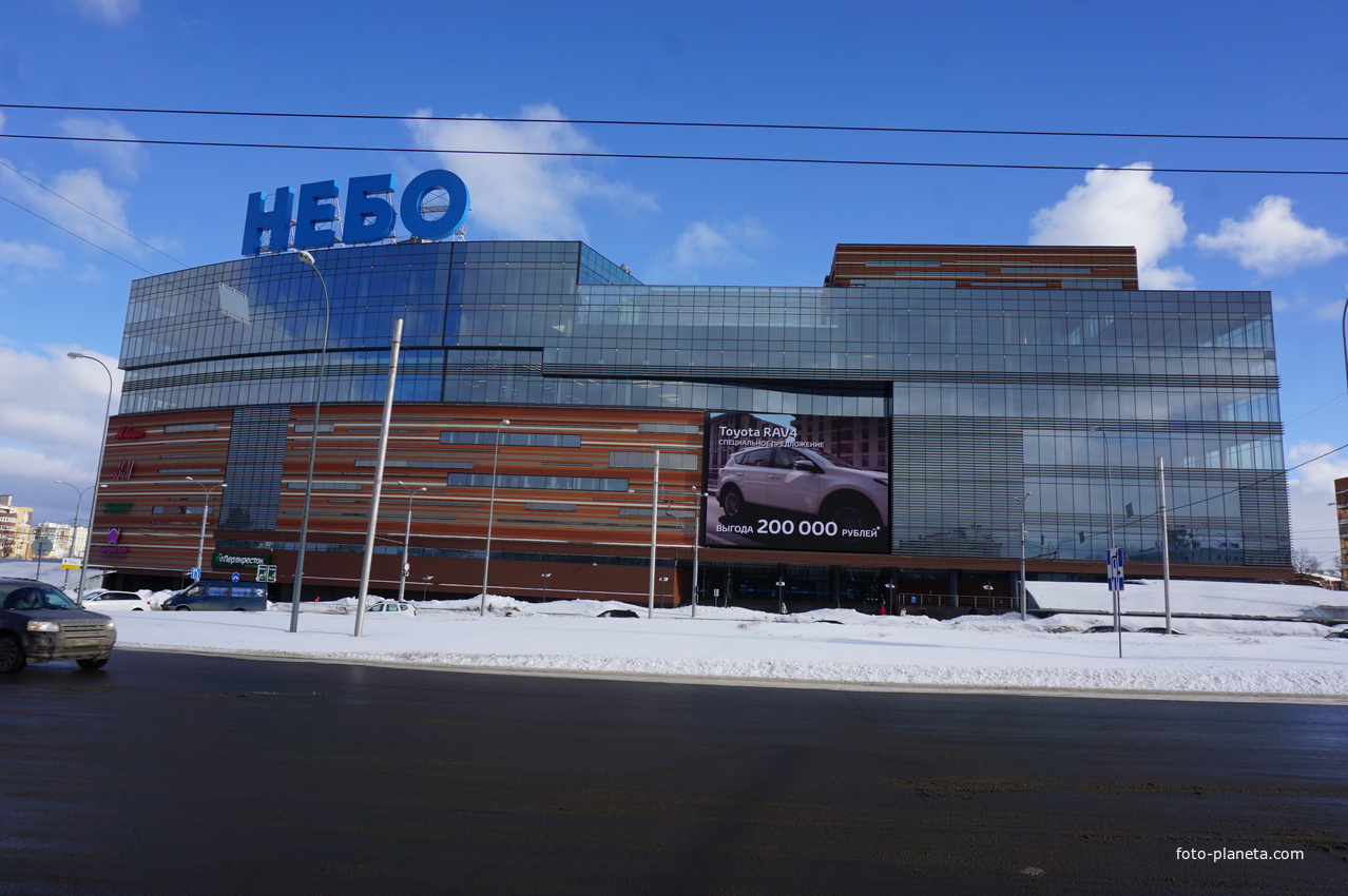 Нижний Новгород.