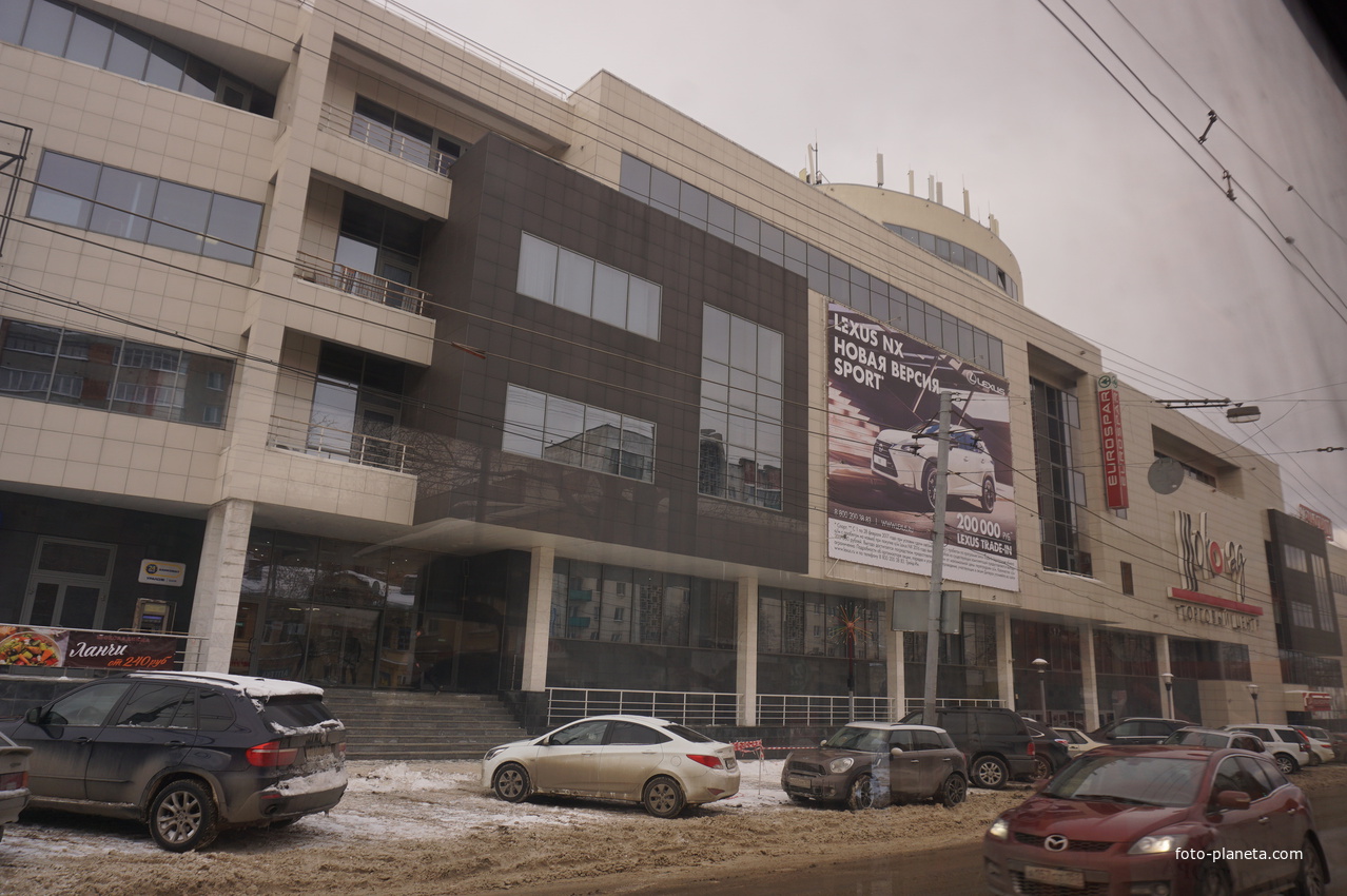 Нижний Новгород.