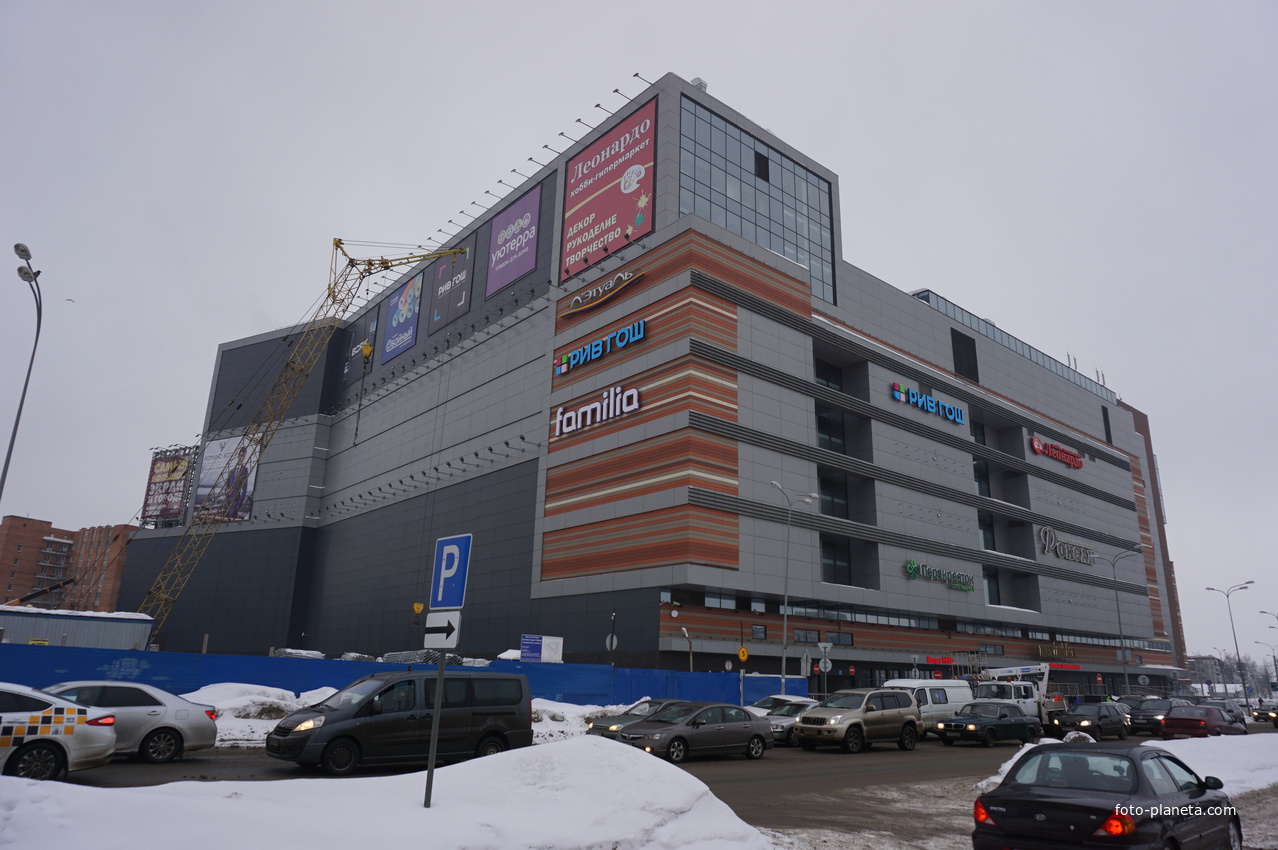 Нижний Новгород.