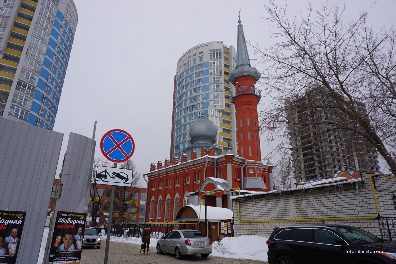 Нижний Новгород.