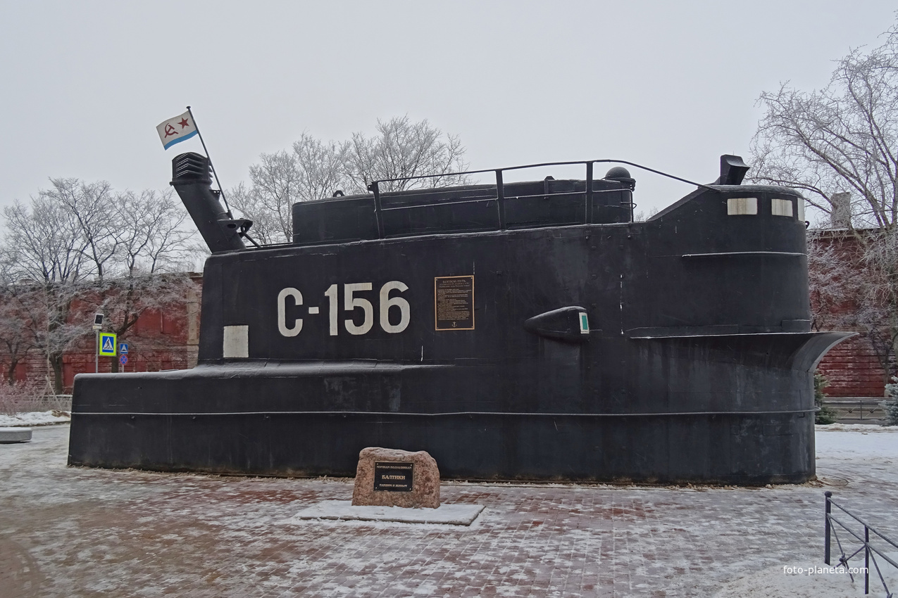 Памятник морякам-подводникам Балтики
