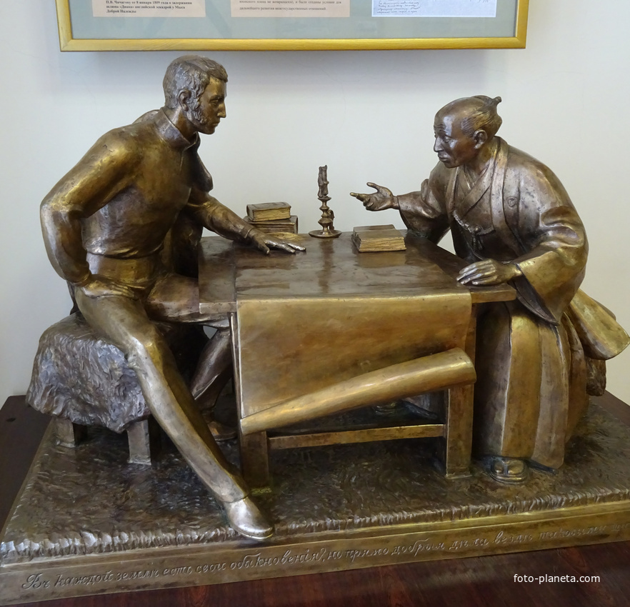 Музей истории Кронштадта