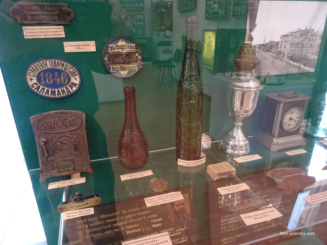 Музей истории Кронштадта