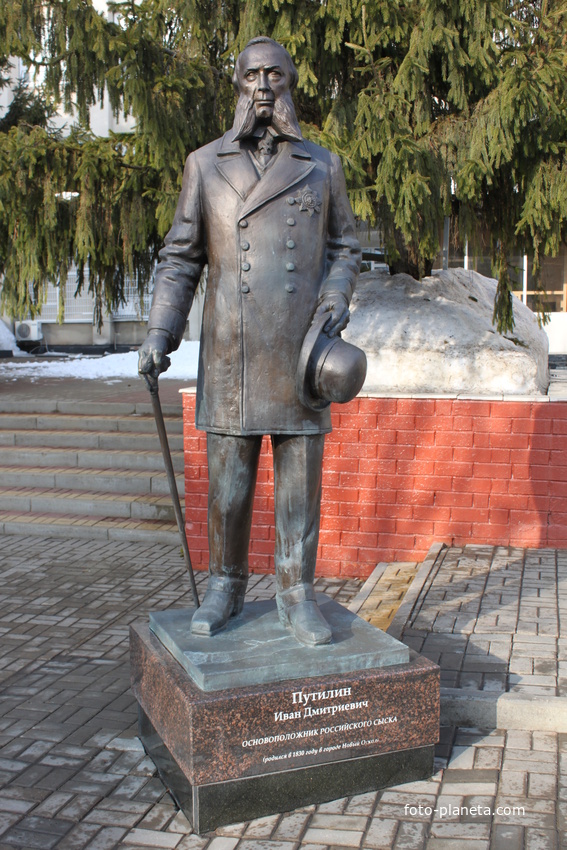 Белгород. Памятник Ивану Путилину.