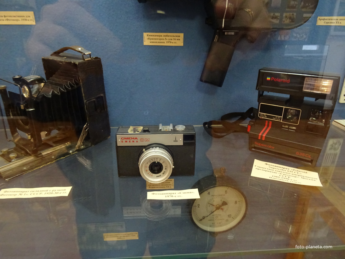 Музей истории Кронштадта