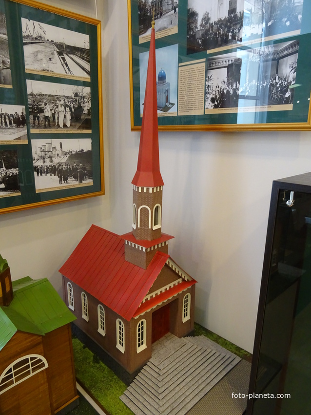 Музей истории Кронштадта. Макет лютеранской церкви Святителя Николая